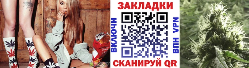 Где купить наркоту Ессентукская A-PVP  Мефедрон  ГАШИШ 
