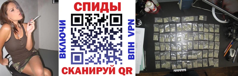 Бутират оксана  продажа наркотиков  Ессентукская 