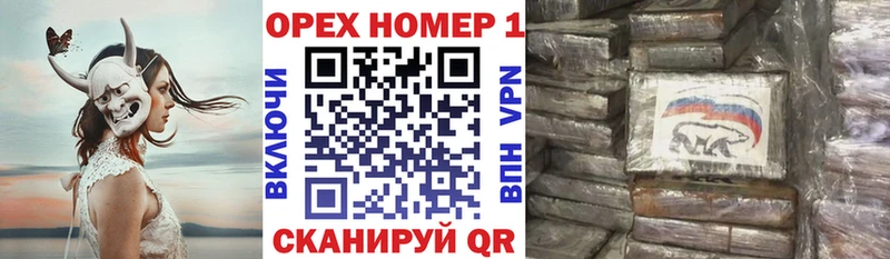 КОКАИН 99%  где купить наркотик  Ессентукская 