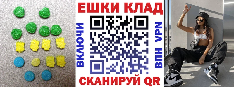 mega ONION  Ессентукская  Ecstasy Punisher 