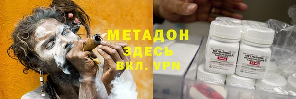 гидропоника Алзамай