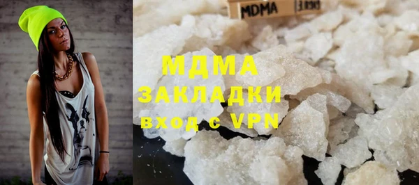 кокс Алексин