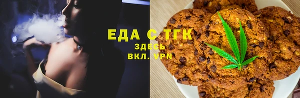 гидропоника Алзамай