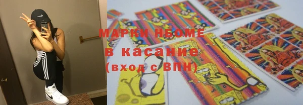 кокс Алексин