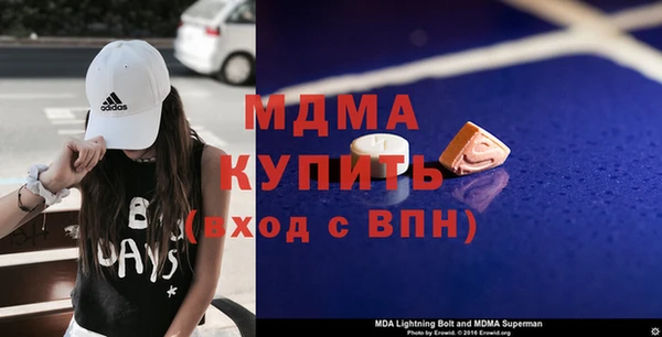 скорость Алексеевка