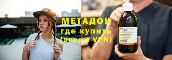 кокс Алексин