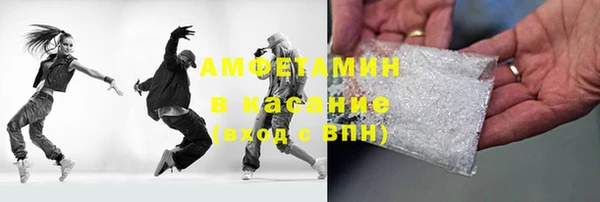 скорость Алексеевка