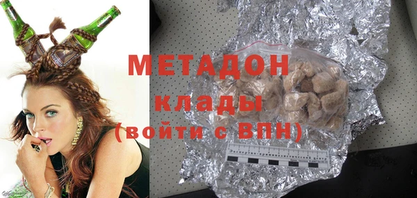 кокс Алексин