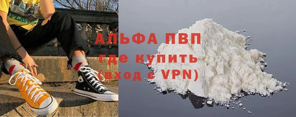 кокс Алексин