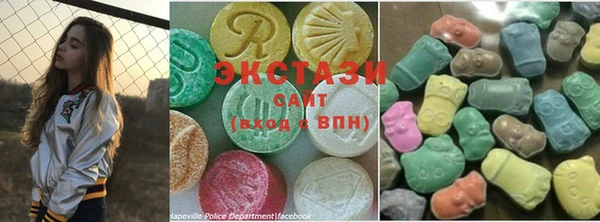 гидропоника Алзамай