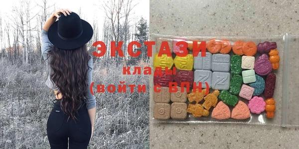 гидропоника Алзамай