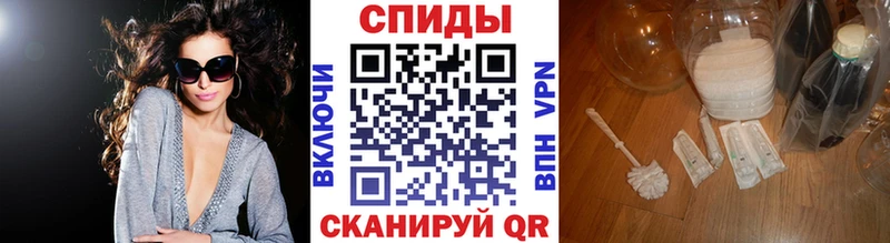 где найти наркотики  Ессентукская  Первитин витя 